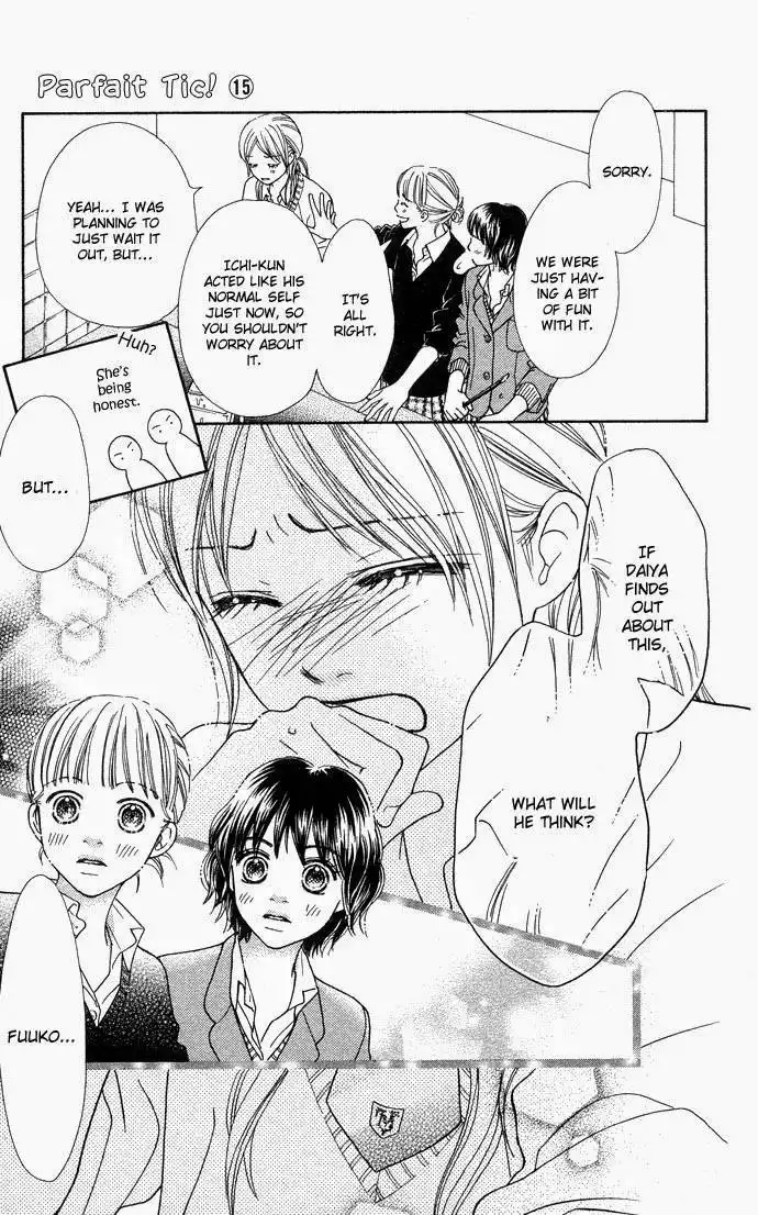 Parfait Tic Chapter 96 17
